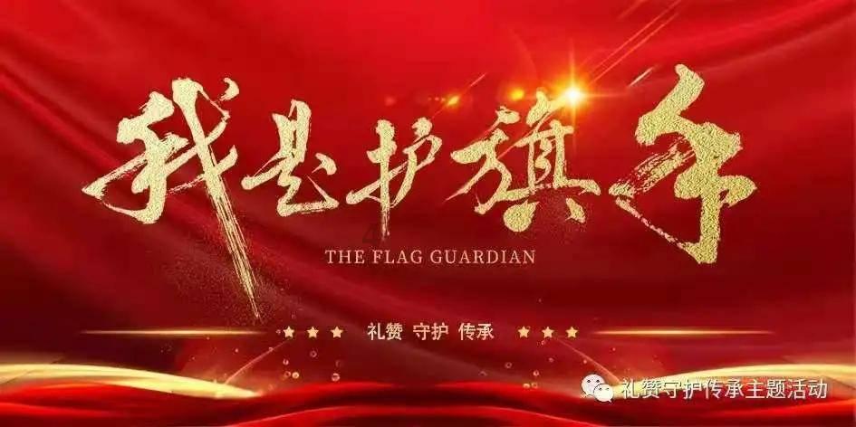 腺样体或成颜值杀手!滨医附院王延飞提醒儿童打鼾不一定是睡得香