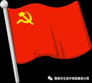 小僵尸射飞鸟